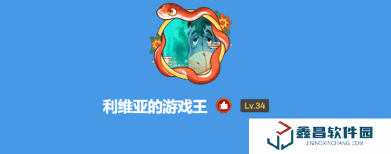 本站