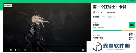 本站