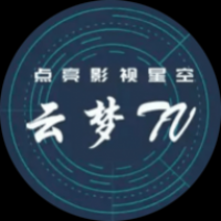 云梦tv影视盒子免费版下载