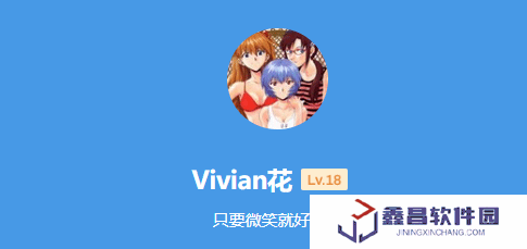 本站