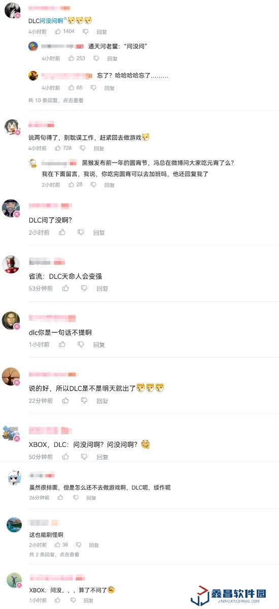 本站