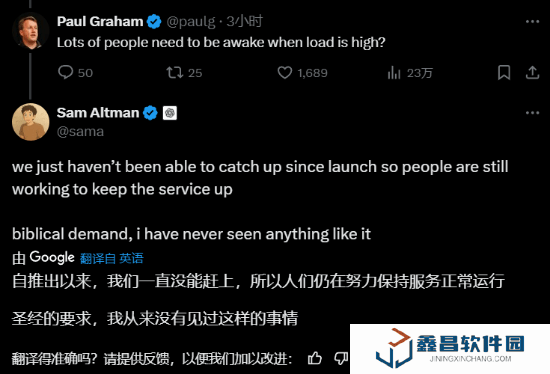 本站