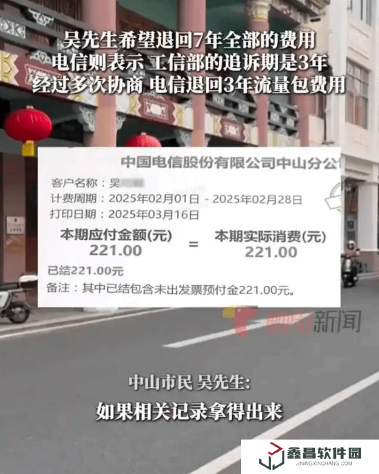 本站