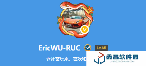 本站