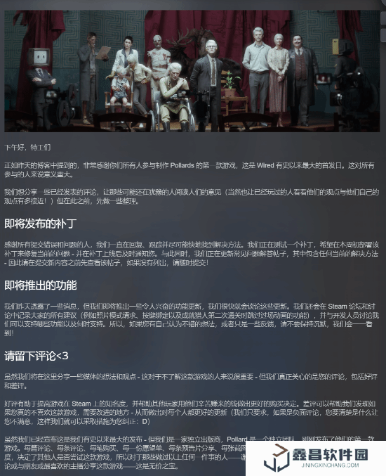 本站