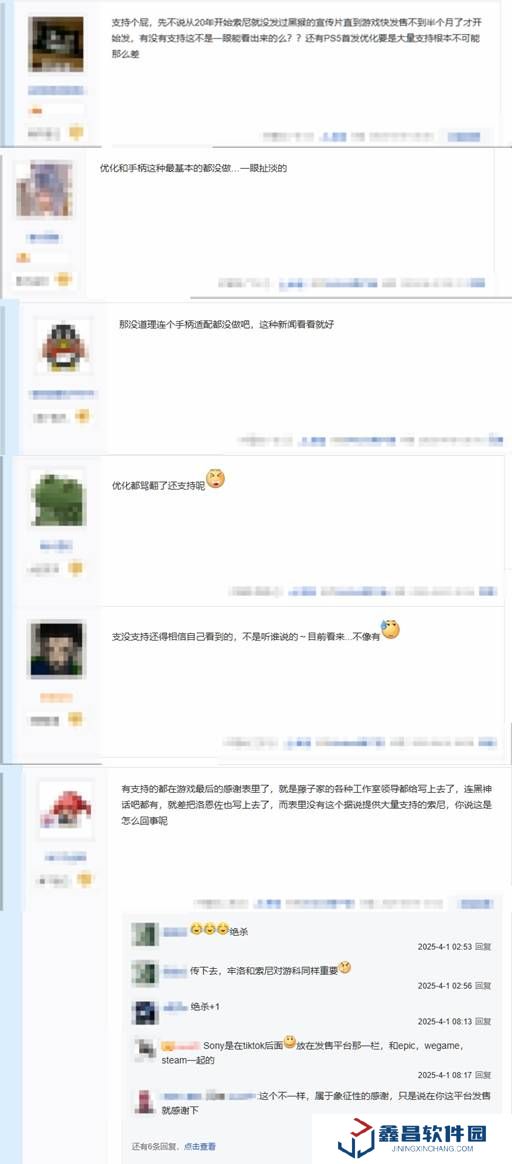 本站