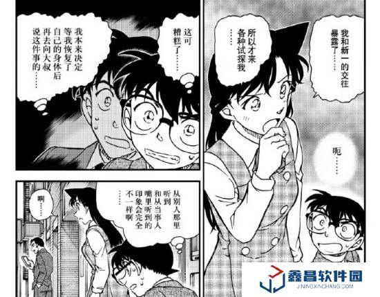 本站