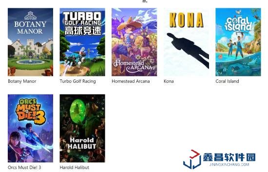本站