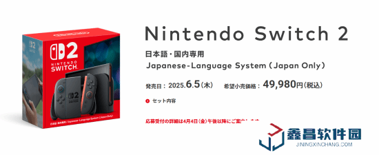 本站