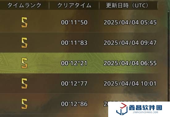 本站