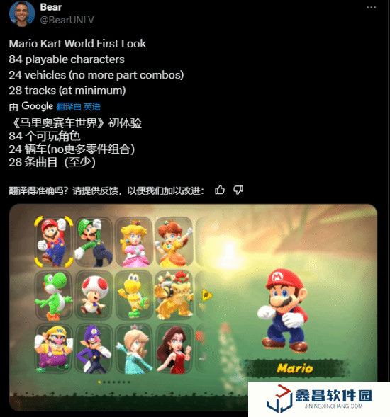 本站