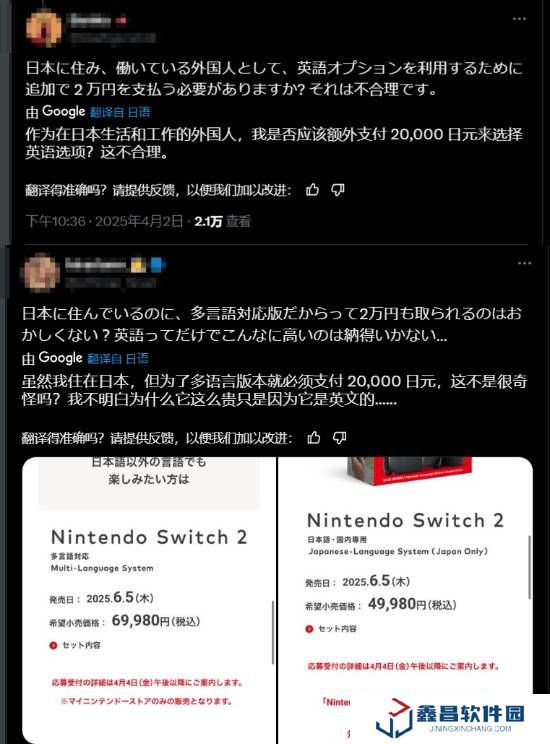 本站
