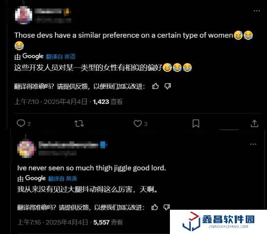 本站