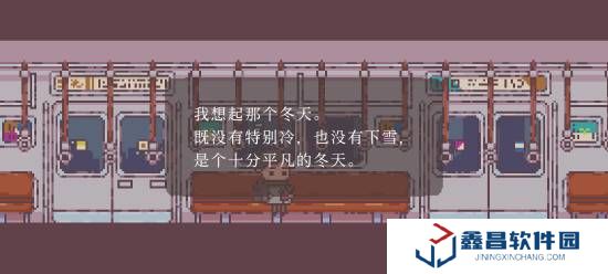 本站