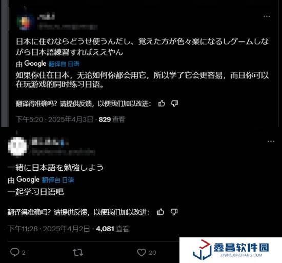 本站