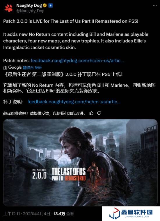本站