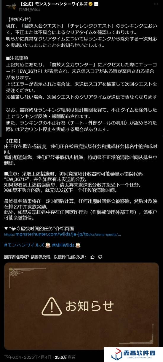 本站
