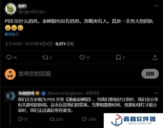 本站