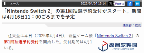 本站