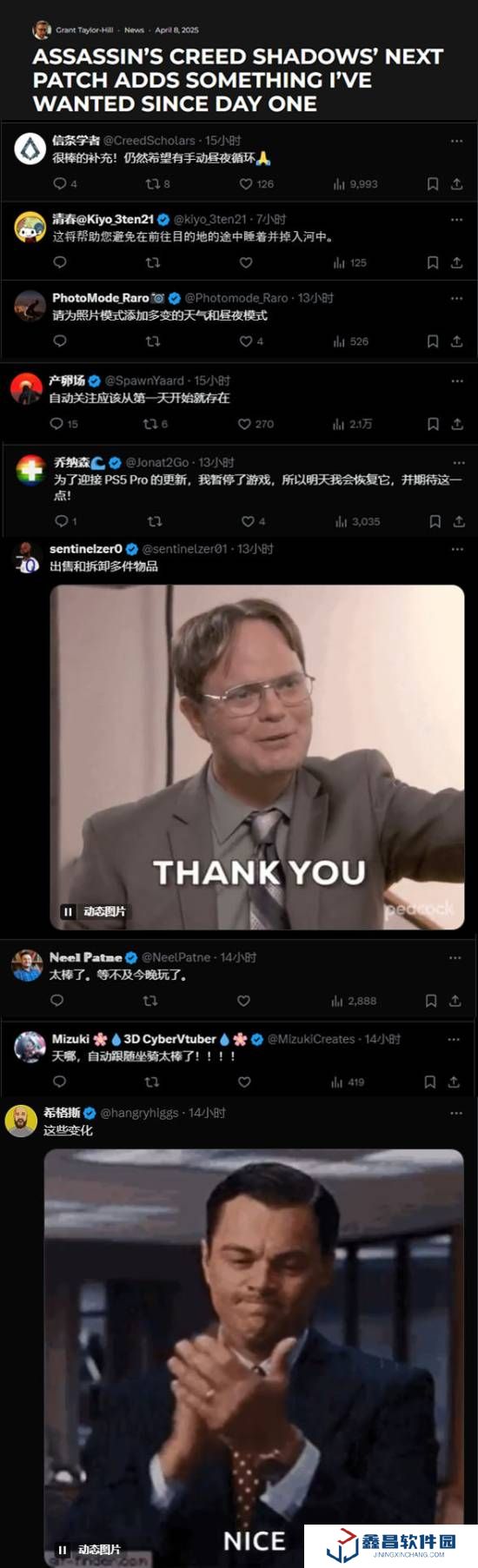 本站