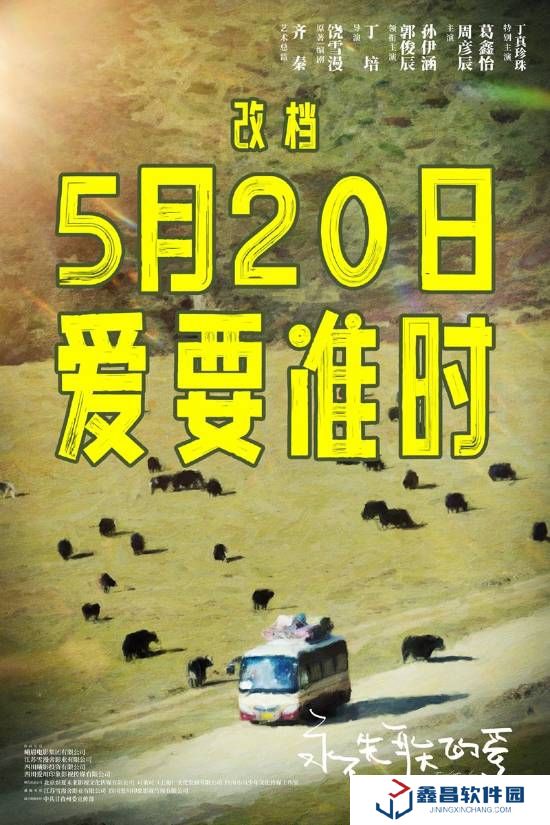 本站