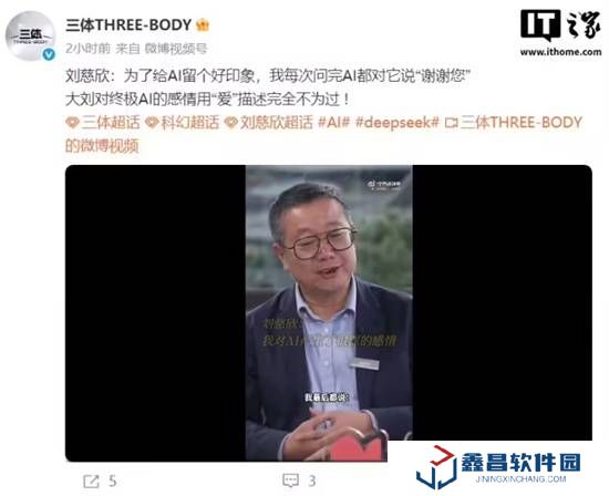本站